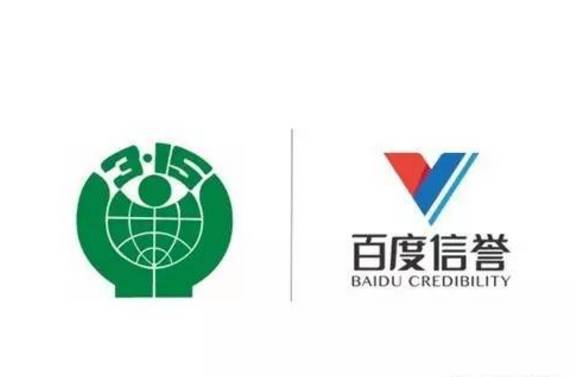 泛目录站群软件
